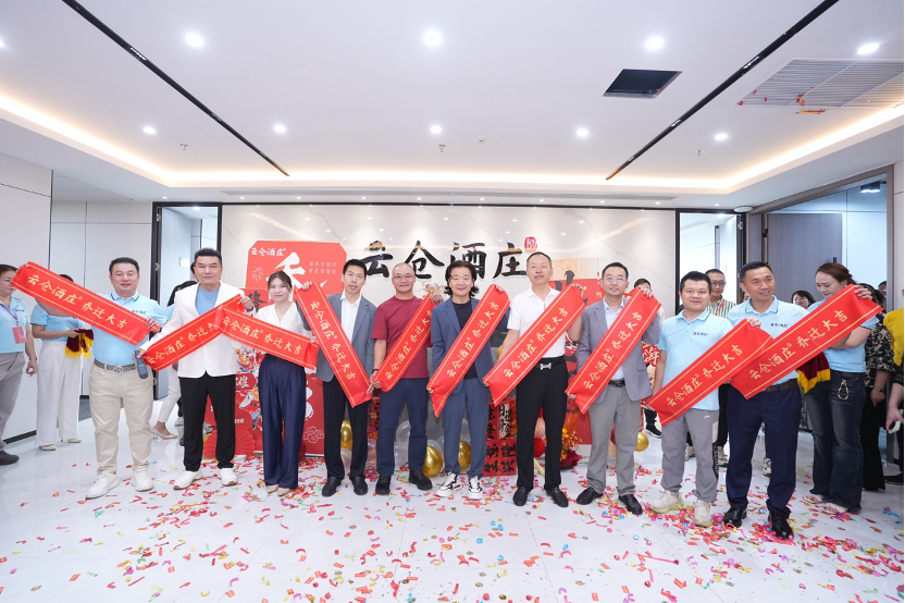 云仓酒庄2026 | 云仓酒庄北京开展第97场全国品酒师专业培训(图4)