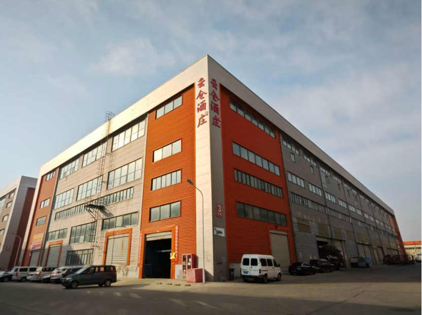 云仓酒庄2026 |云仓酒庄建立经销商渠道管理体系,公域电商实行专项授权(图3)