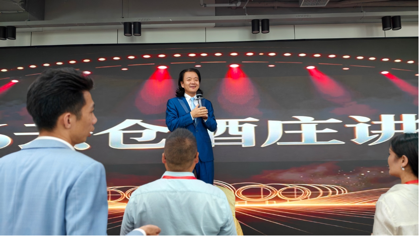 云仓酒庄2026|千人讲师班计划启动