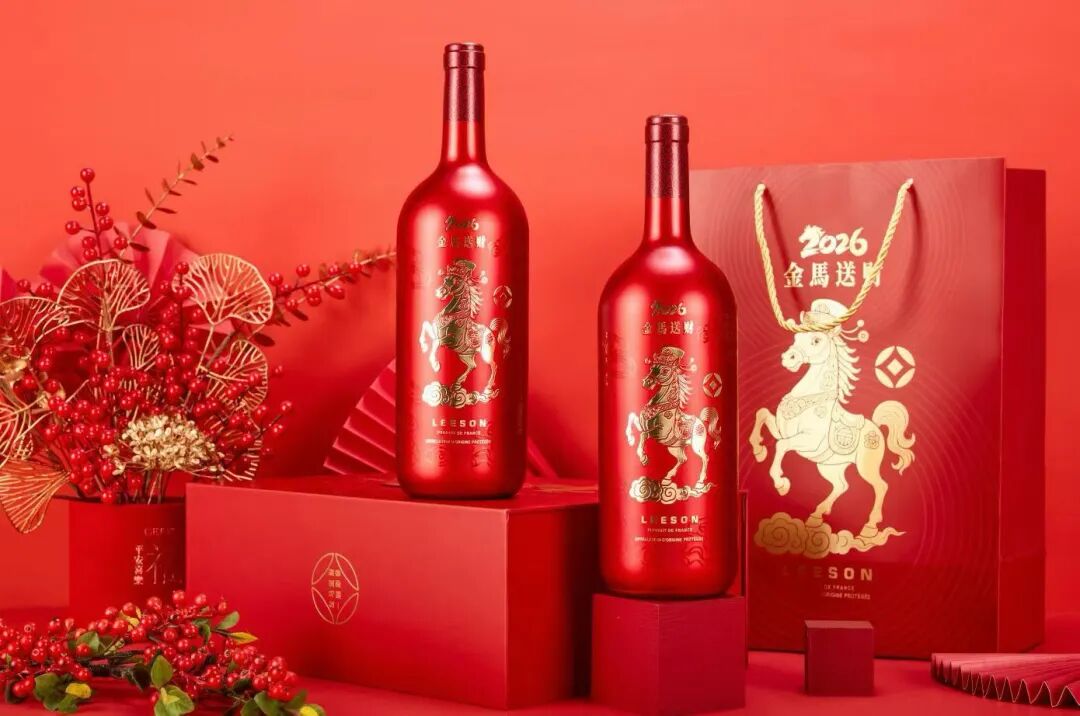 云仓酒庄2026|云仓酒庄定义婚宴与节日礼赠市场(图3) 云仓酒庄2026|云仓酒庄定义婚宴与节日礼赠市场(图3)