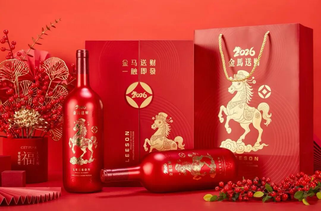 云仓酒庄2026|云仓酒庄定义婚宴与节日礼赠市场(图4) 云仓酒庄2026|云仓酒庄定义婚宴与节日礼赠市场(图4)